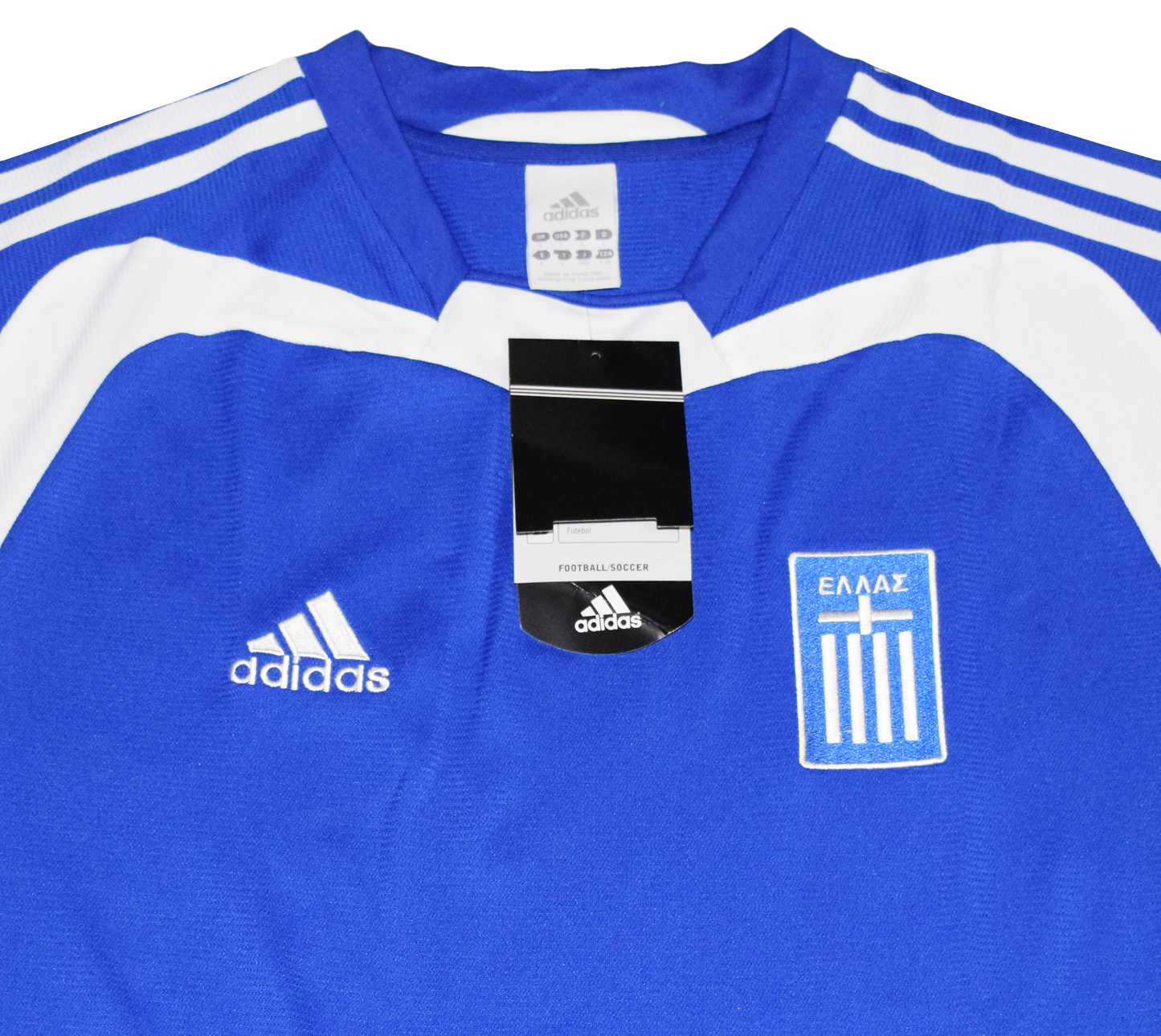 Greece 2004 EURO Home kit Large BNWT
