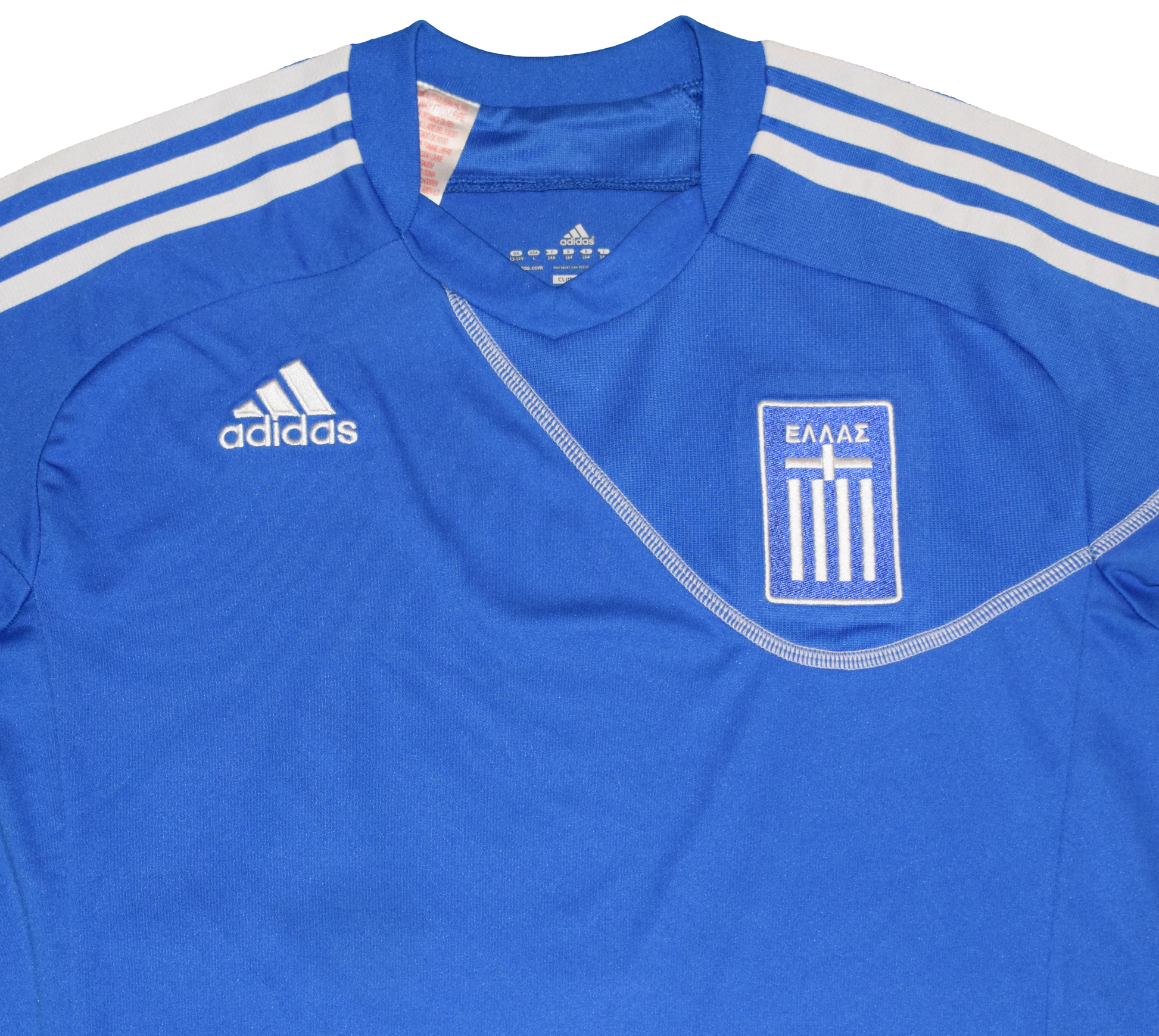 Greece 2010 Away kit YLarge (Kids)