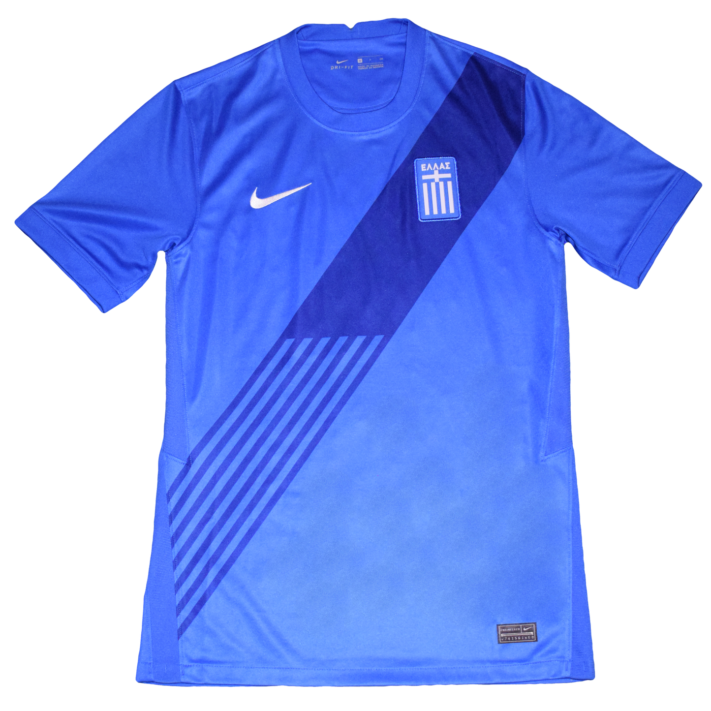 Greece 2020 Away kit Small