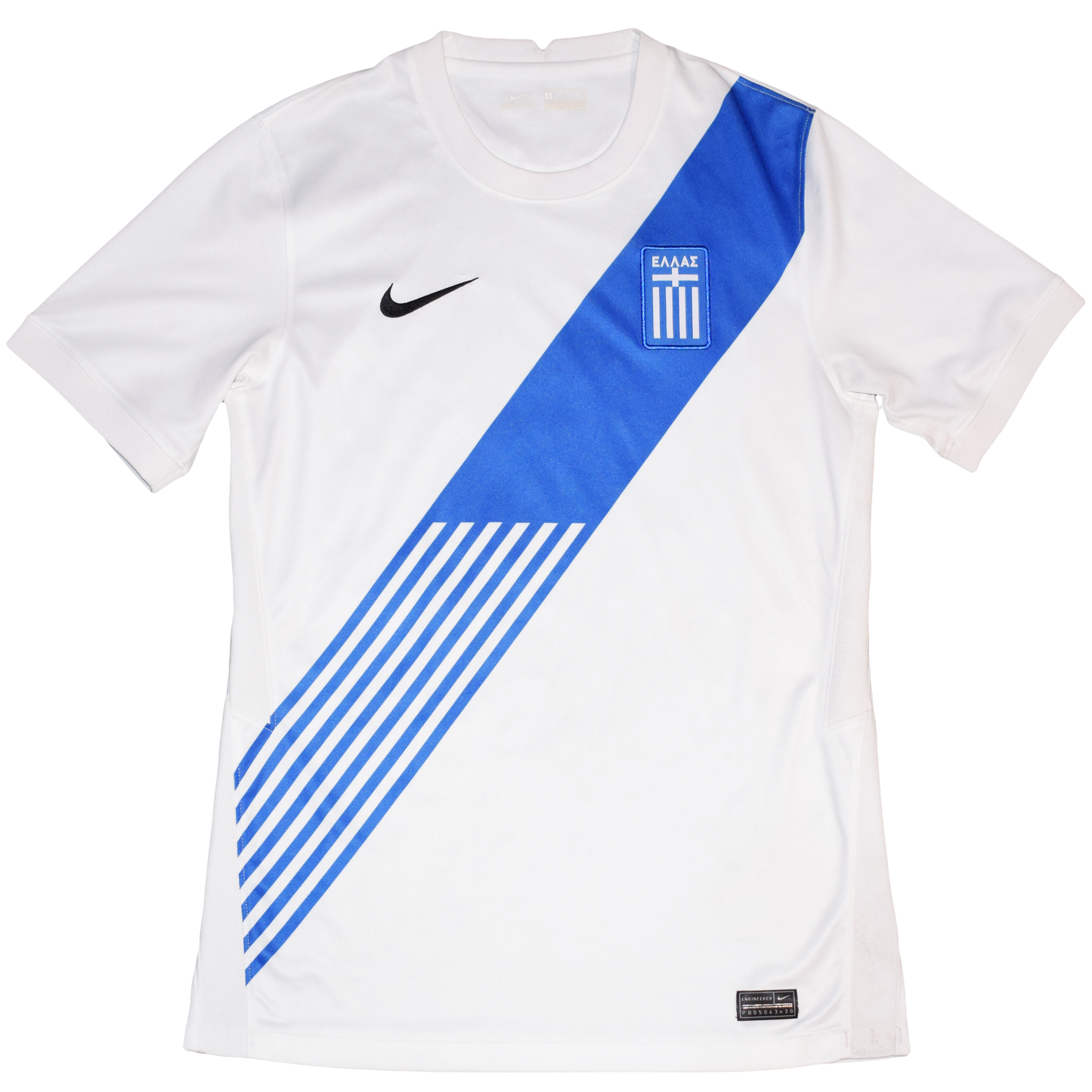 Greece 2020 Home kit Small