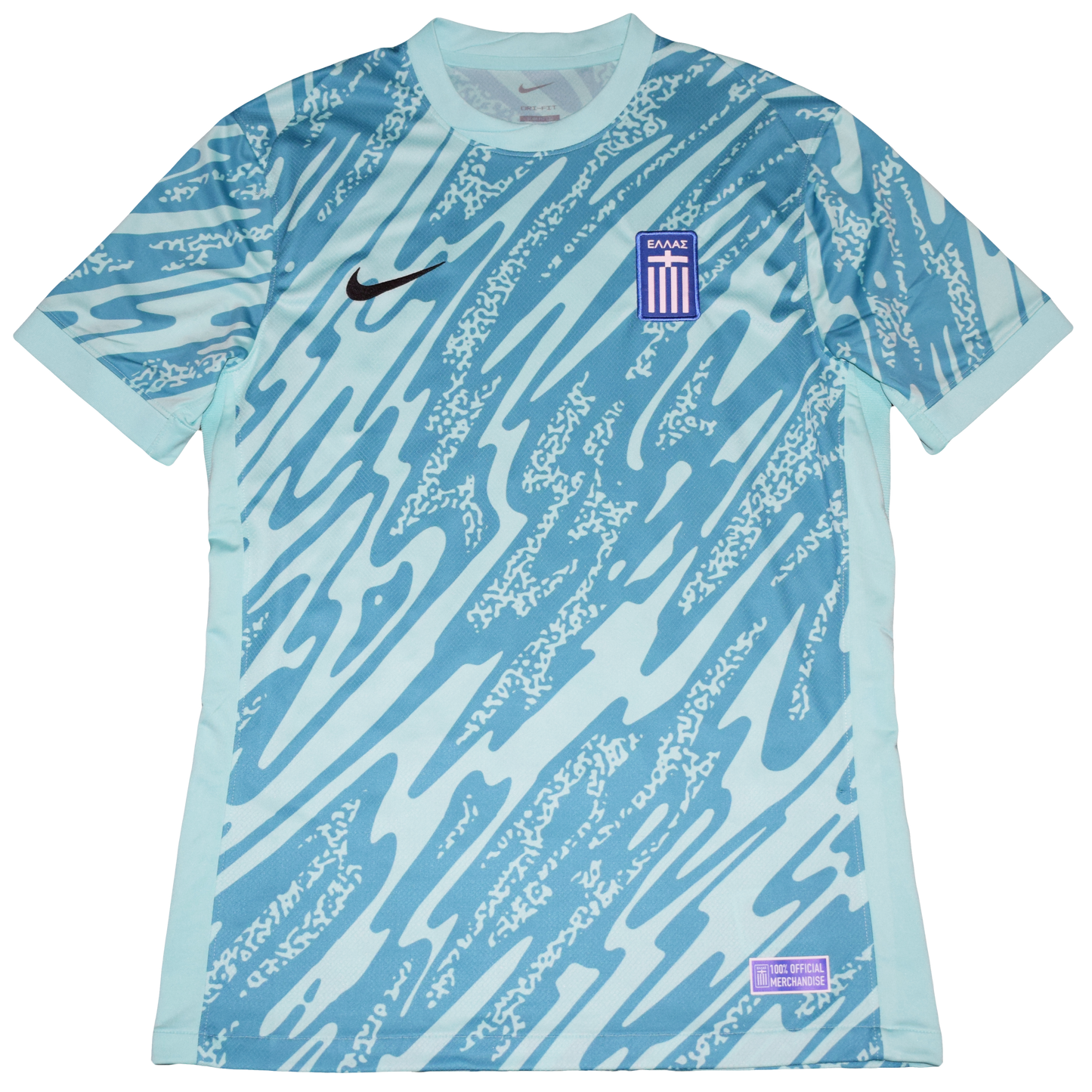 Greece 2024 Goalkeeper kit Medium