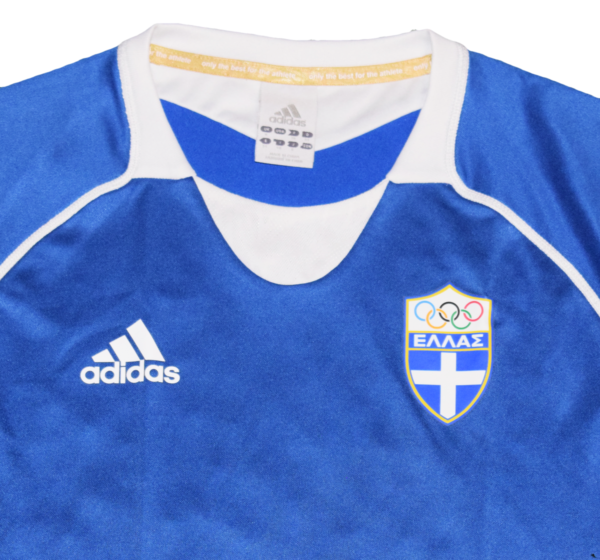 Greece 2012 Olympic Games Delegation Training kit Small (Women's)