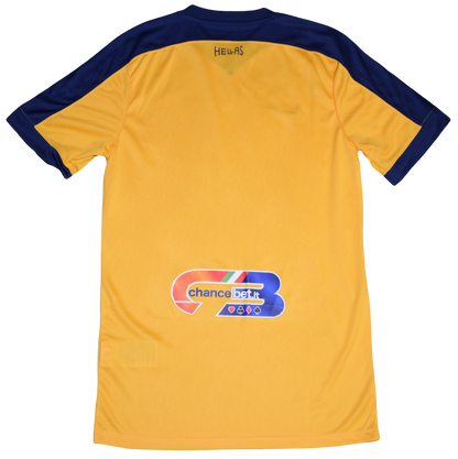 Hellas Verona 2016/17 Away kit Small BNWT