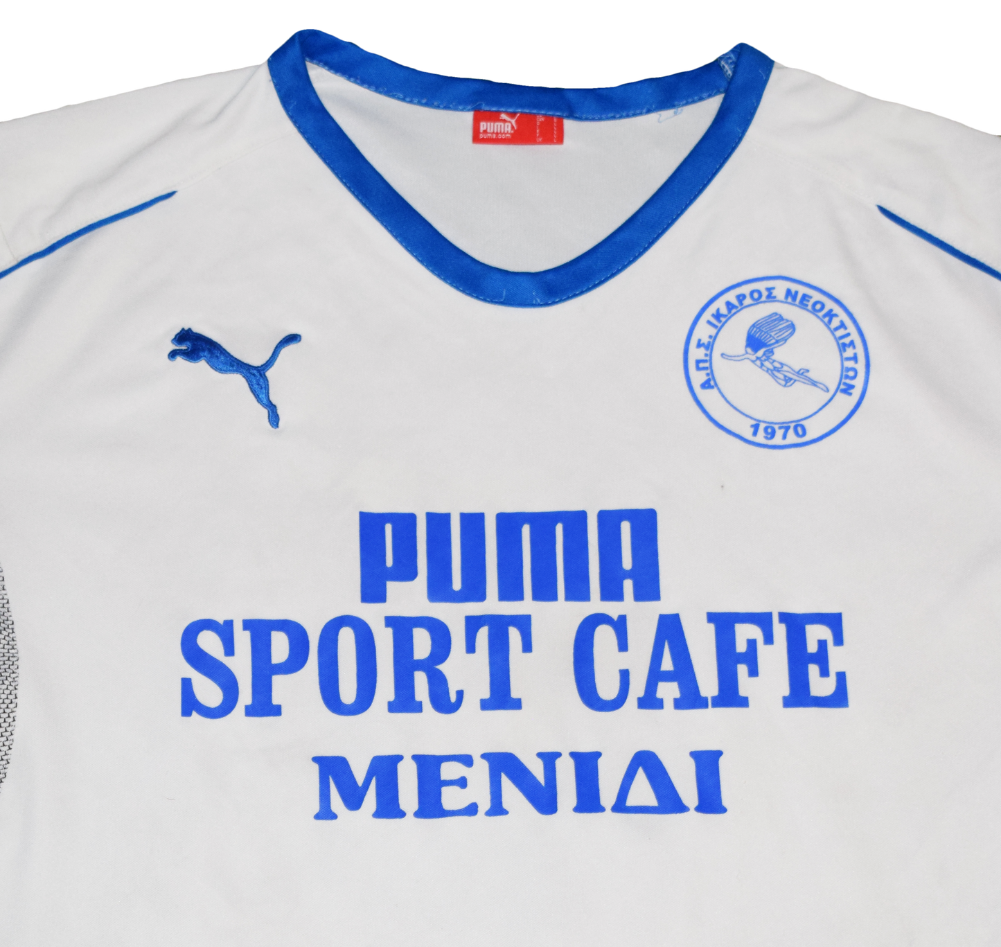 Ikaros Neoktiston 2010s Home kit with n.6 Print Large