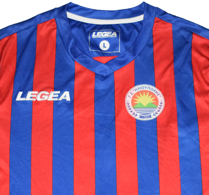 Ilioupoli 2022/23 Home kit Large