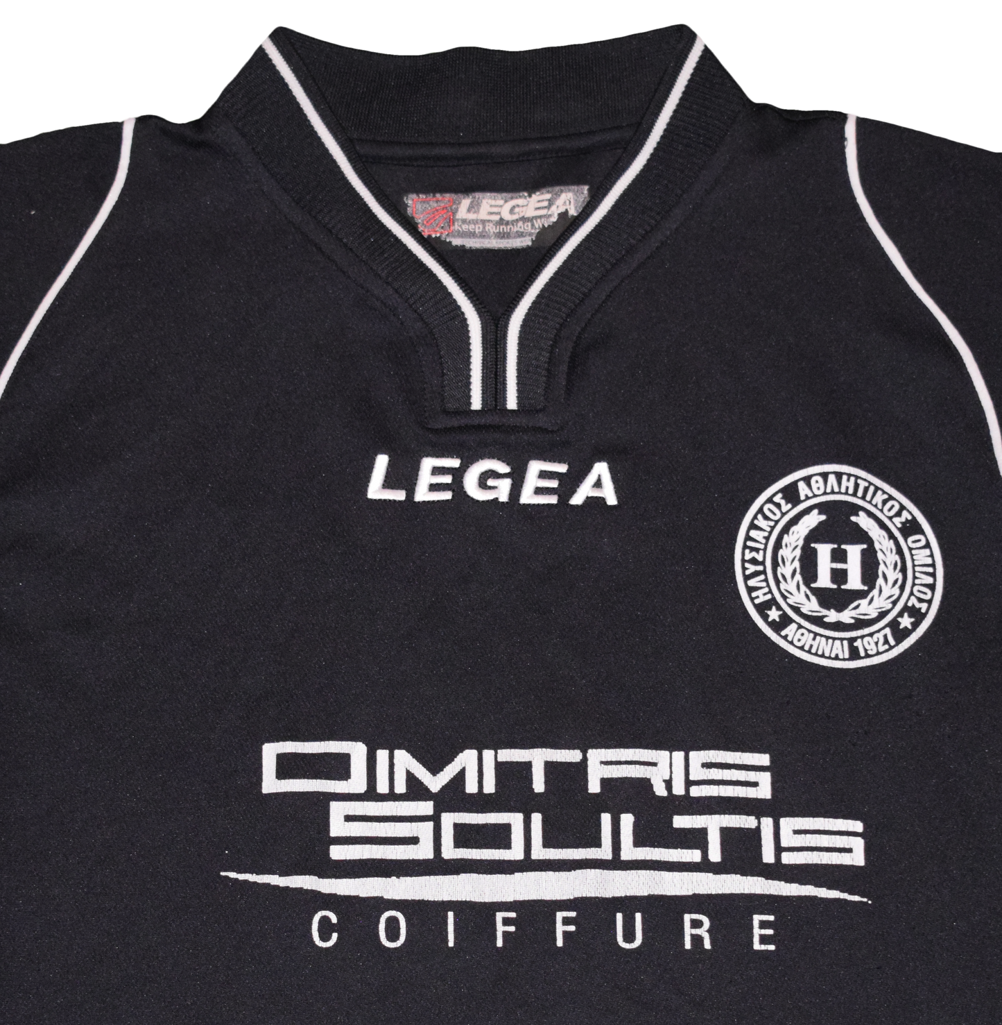 Ilisiakos 2000s Away kit Large