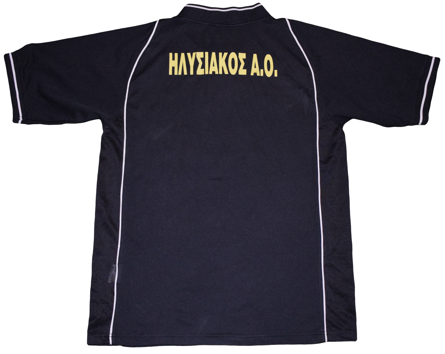 Ilisiakos 2000s Away kit Large