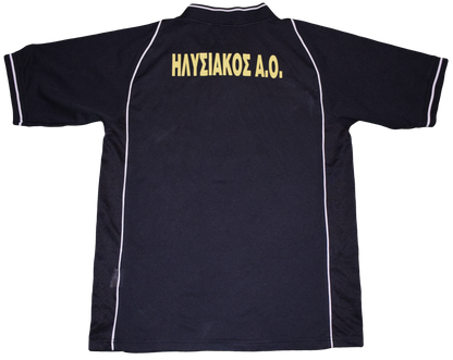 Ilisiakos 2000s Away kit Large