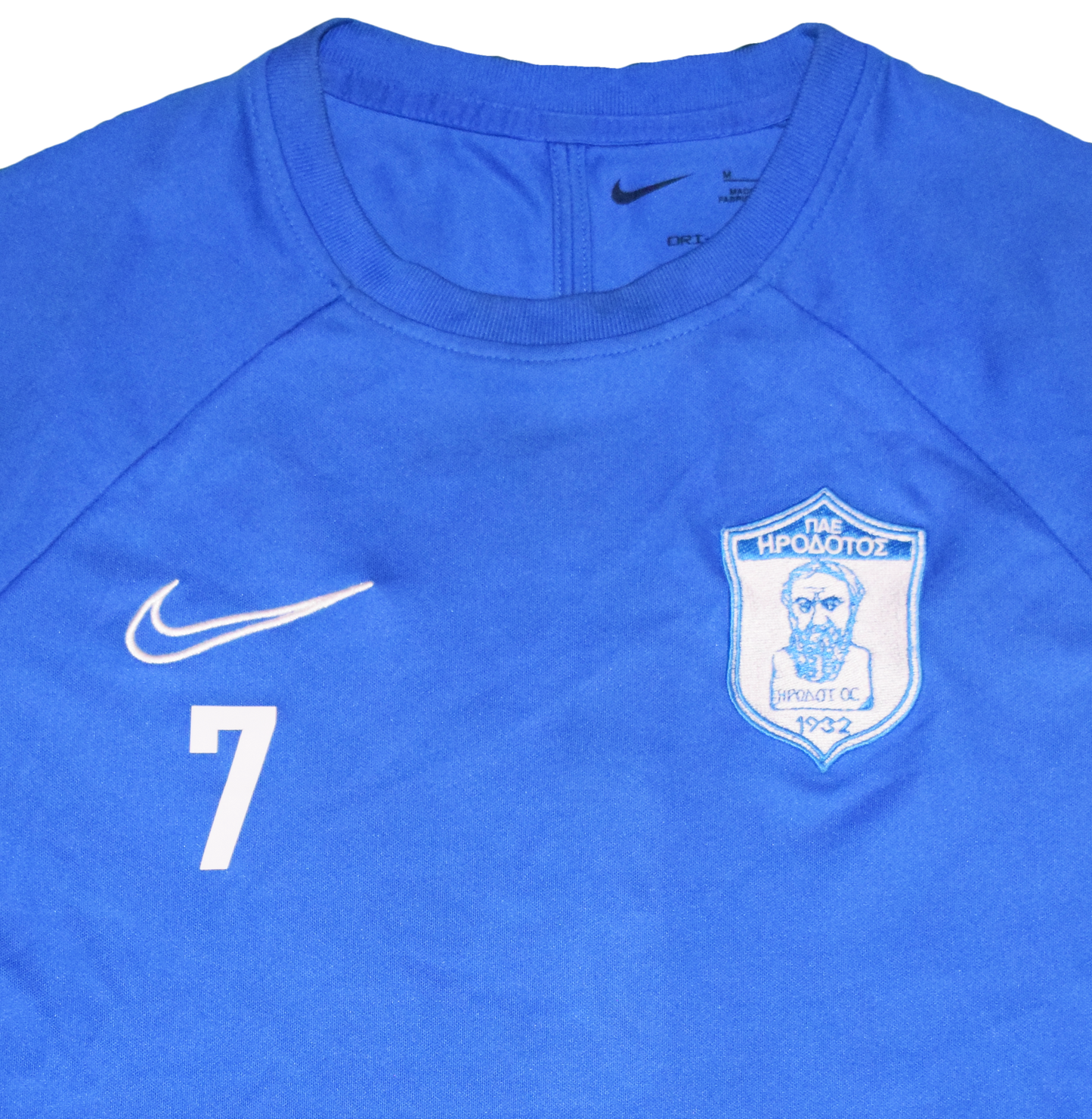 Ηρόδοτος 2022/23 Προπονητική Εμφάνιση με τύπωμα n.7 Medium