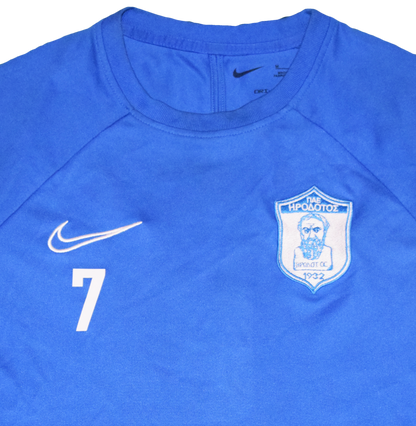 Ηρόδοτος 2022/23 Προπονητική Εμφάνιση με τύπωμα n.7 Medium