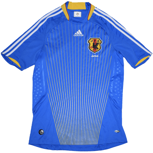 Japan 2008 Home kit Small