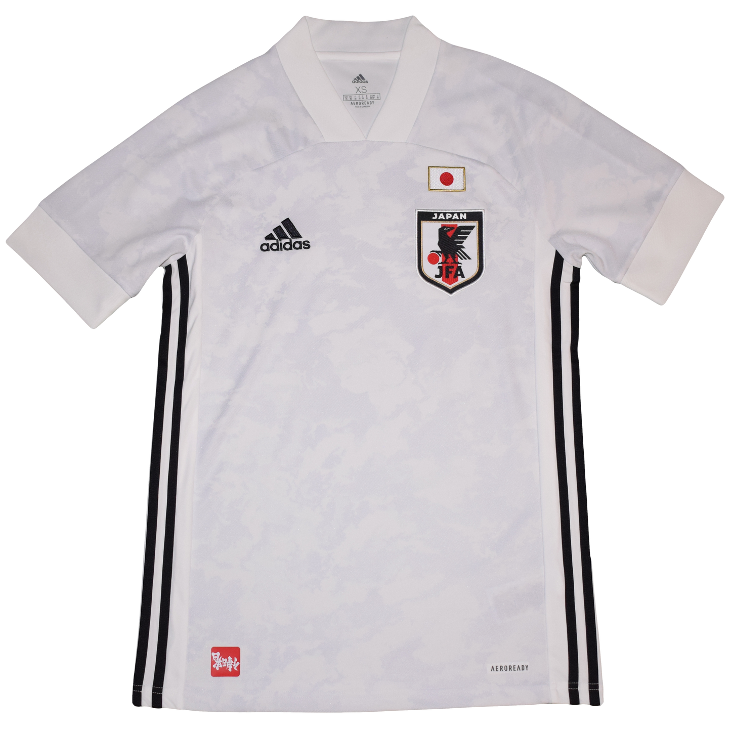 Japan 2020/21 Away kit XS