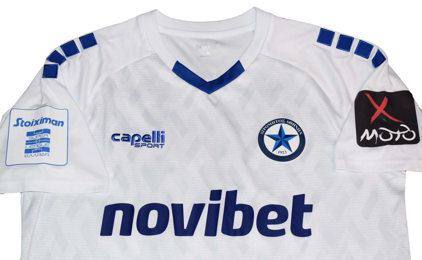 Jubitana Matchworn Ατρόμητος 2024/25 Εκτός έδρας Εμφάνιση Medium