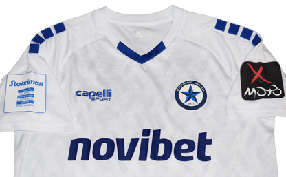Jubitana Matchworn Ατρόμητος 2024/25 Εκτός έδρας Εμφάνιση Medium