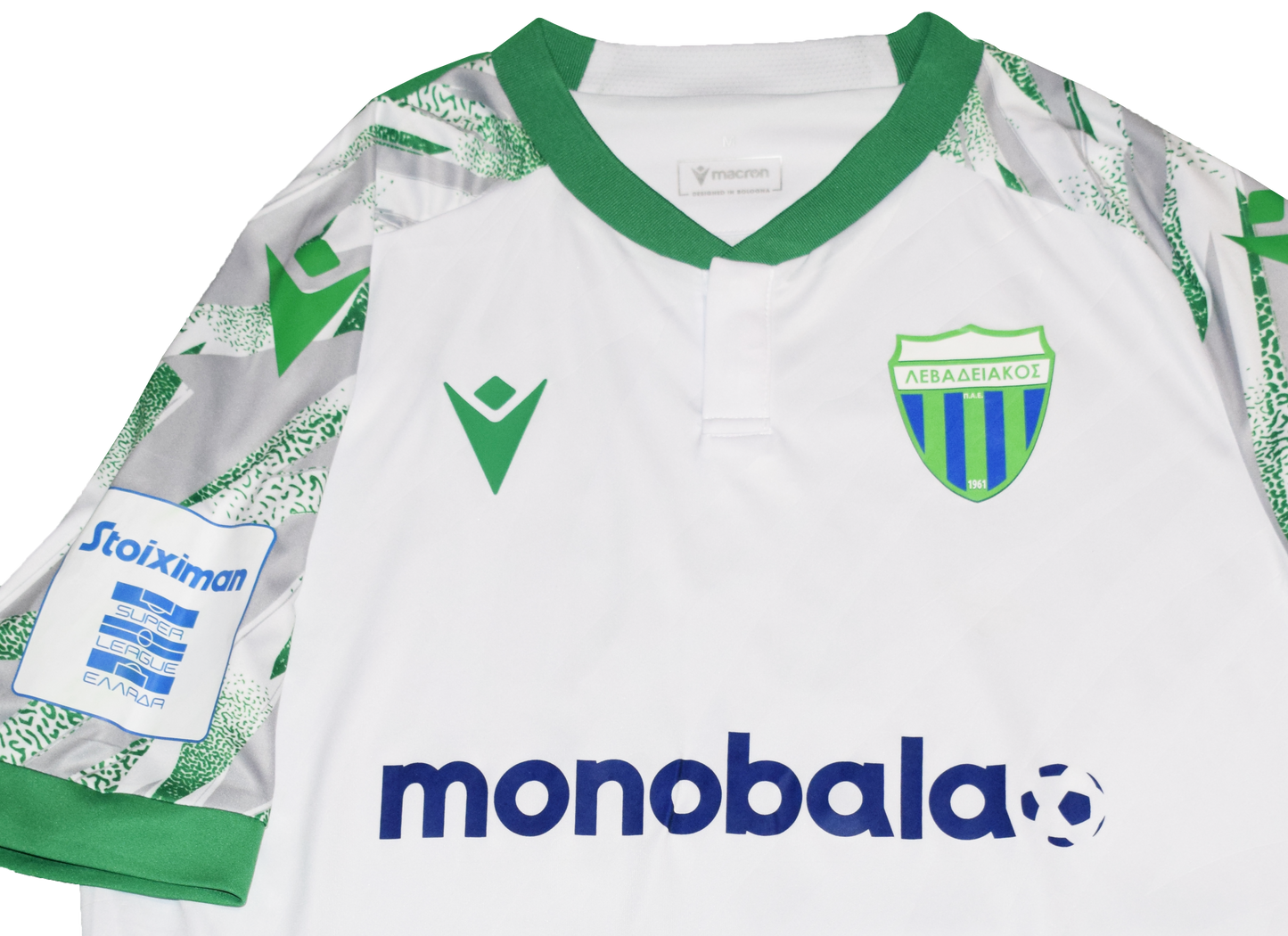 Yoke Matchworn Levadiakos 2024/25 Away kit Medium