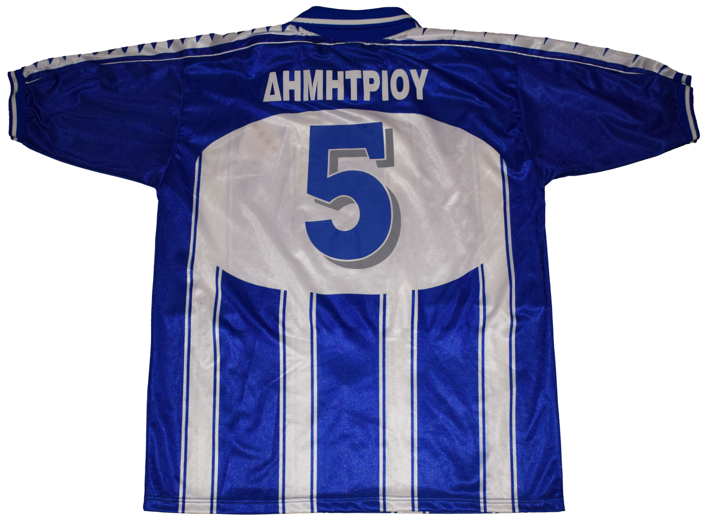 Athens Kallithea 2002/03 Home kit with Official Dimitriou Print XL