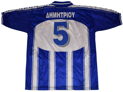 Athens Kallithea 2002/03 Home kit with Official Dimitriou Print XL