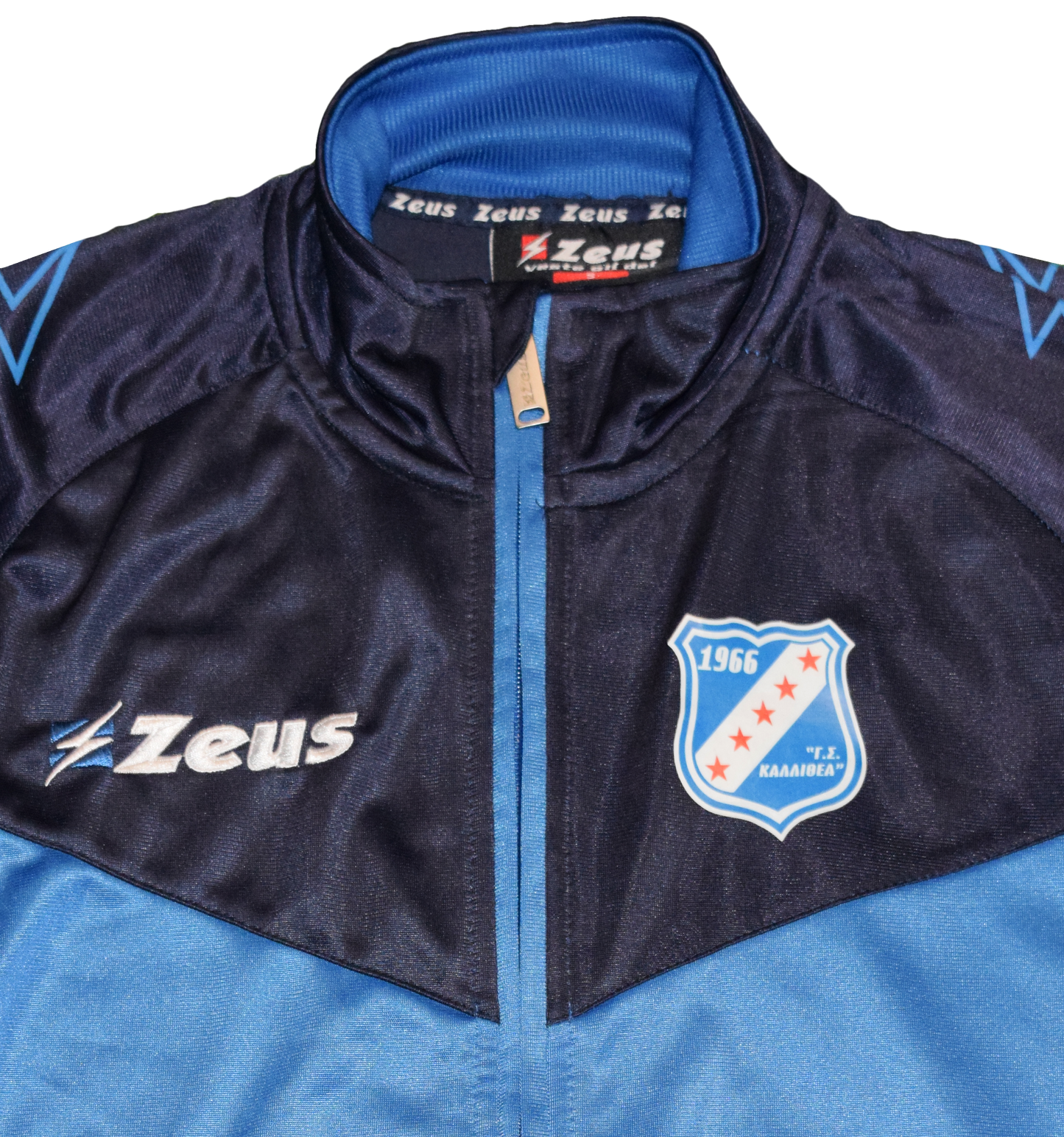 Kallithea 2021/22 Training Jacket Small
