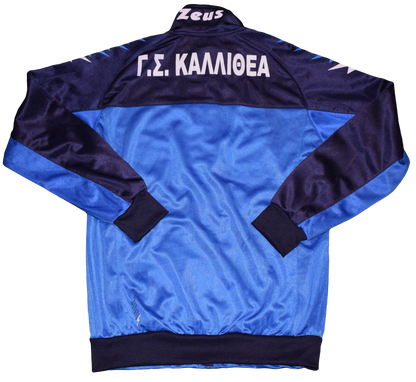 Kallithea 2021/22 Training Jacket Small