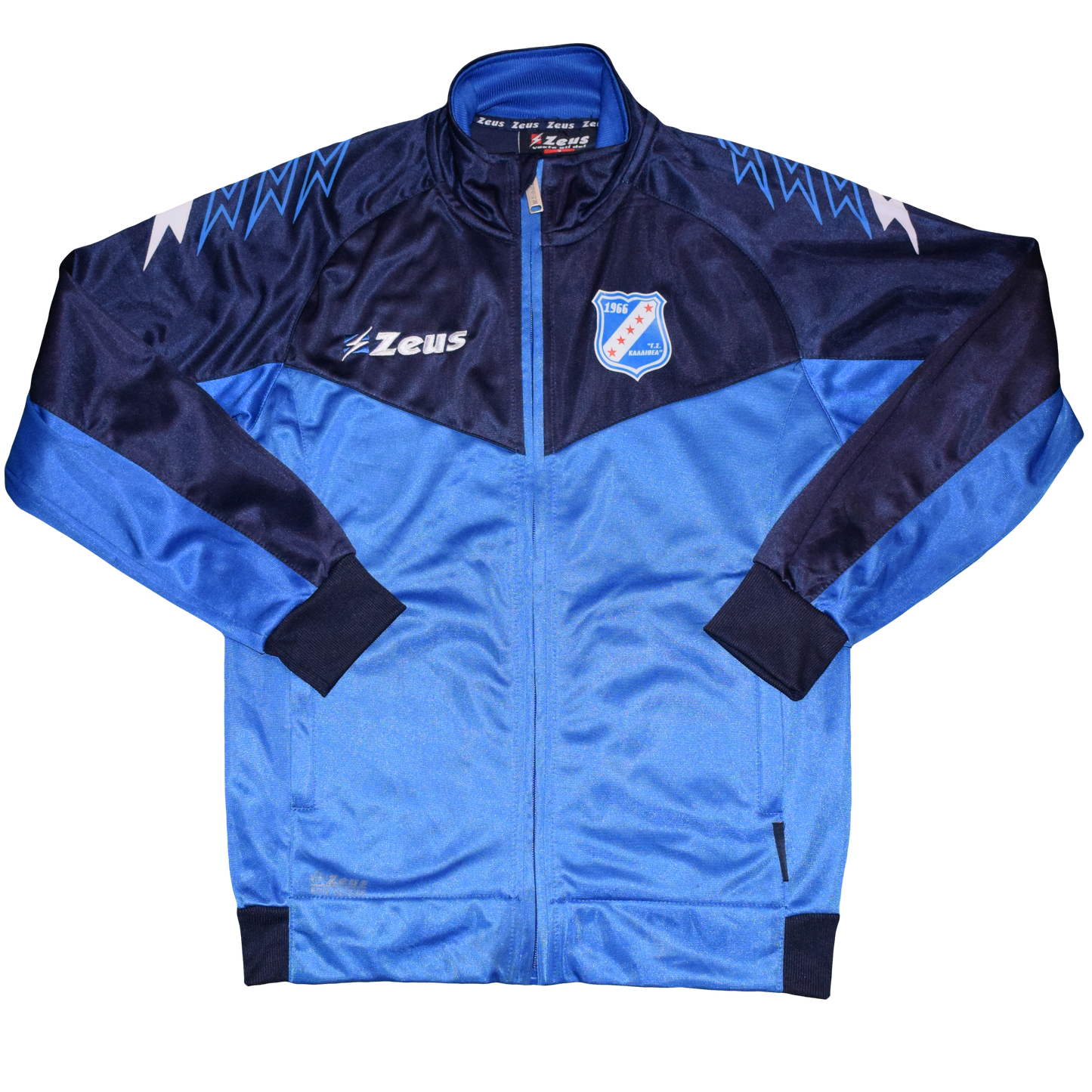 Kallithea 2021/22 Training Jacket Small