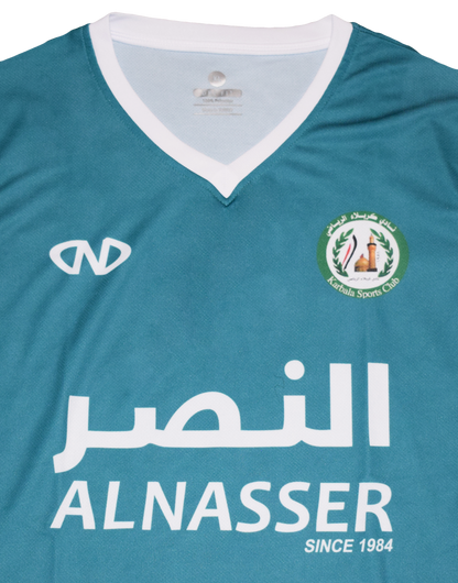 Karbala SC 2022/23 Away kit XL