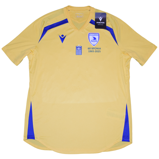 AO Kavala 2025/26 Away kit Large BNWT