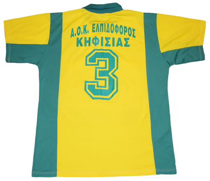 Κηφισιά Ελπιδοφόρος Matchworn 2000ς Εκτός έδρας Εμφάνιση με τύπωμα n.3 XL