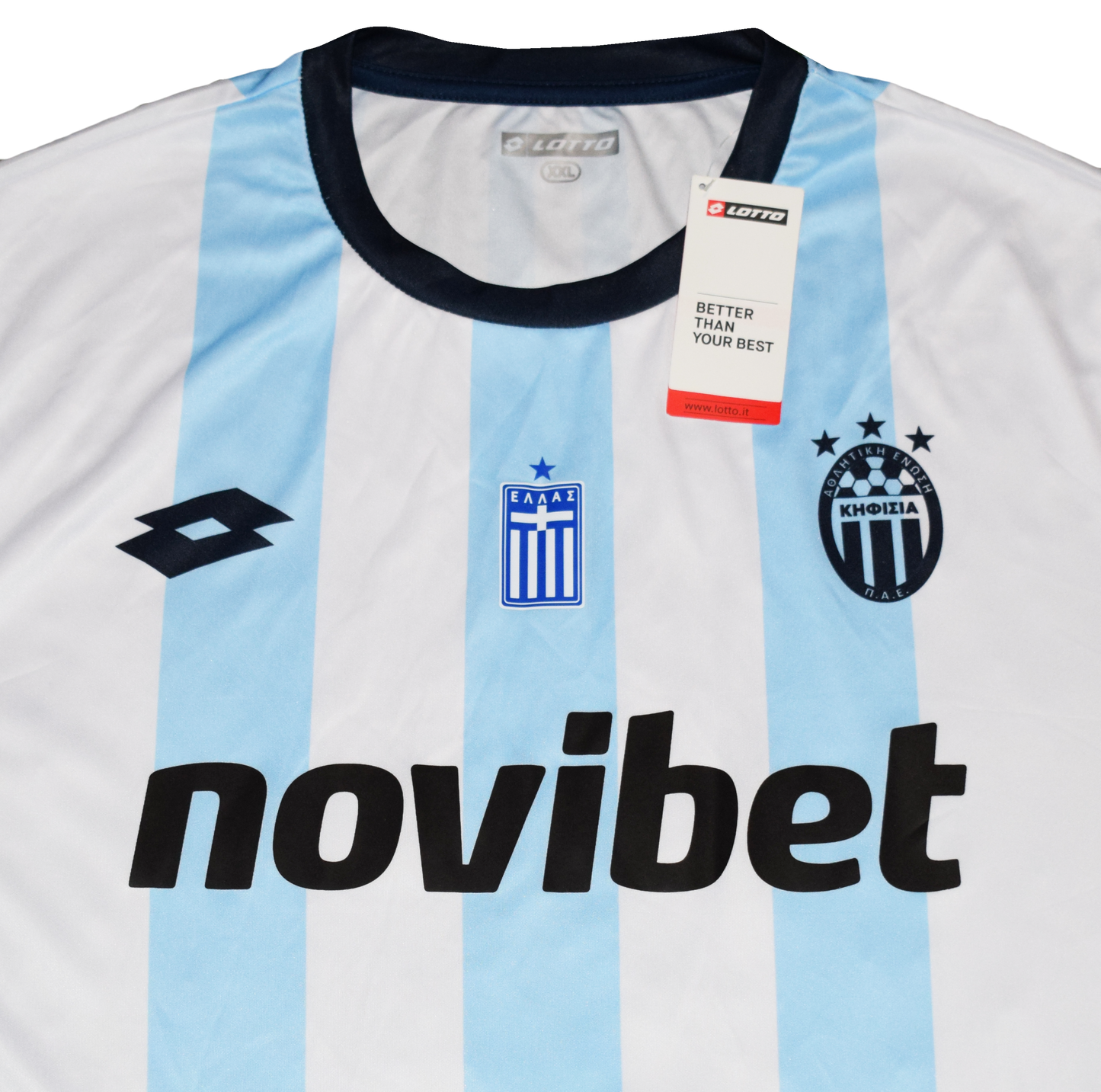 Κηφισιά FC 2023/24 Εκτός έδρας Εμφάνιση XXL BNWT
