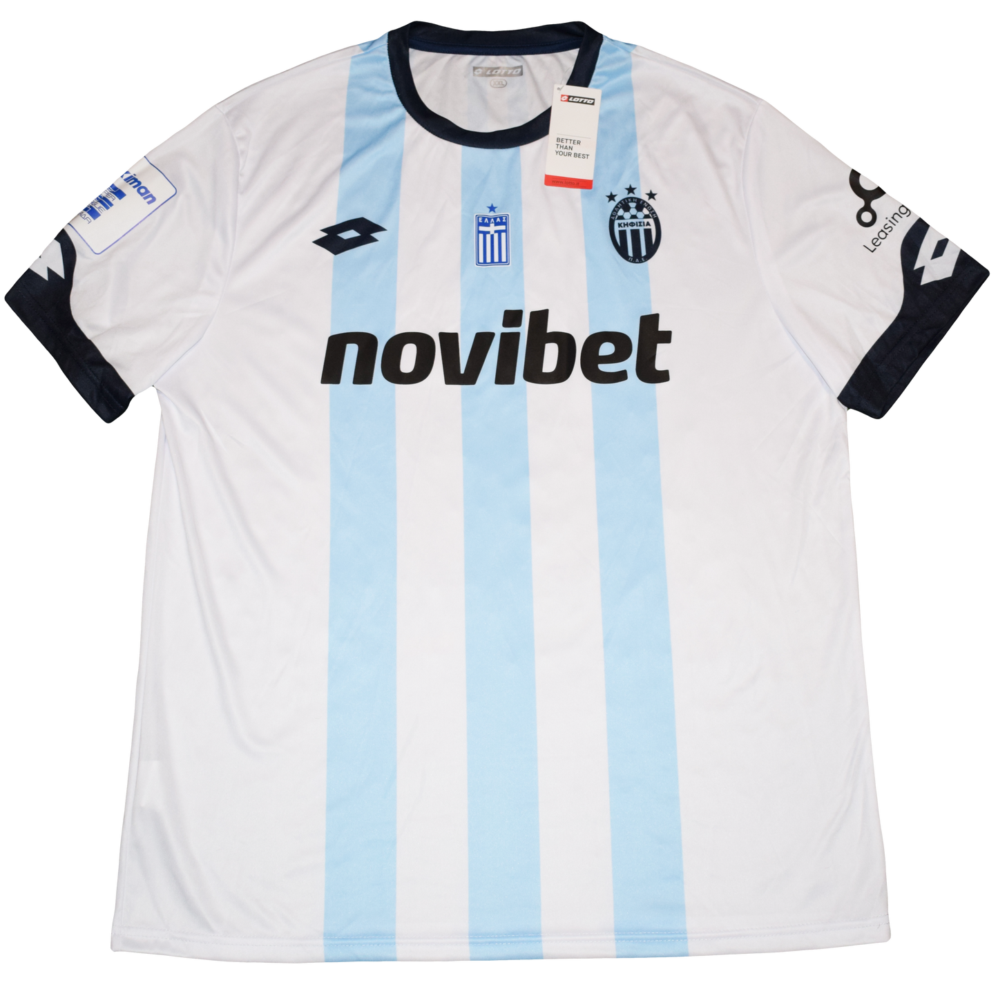 Κηφισιά FC 2023/24 Εκτός έδρας Εμφάνιση XXL BNWT