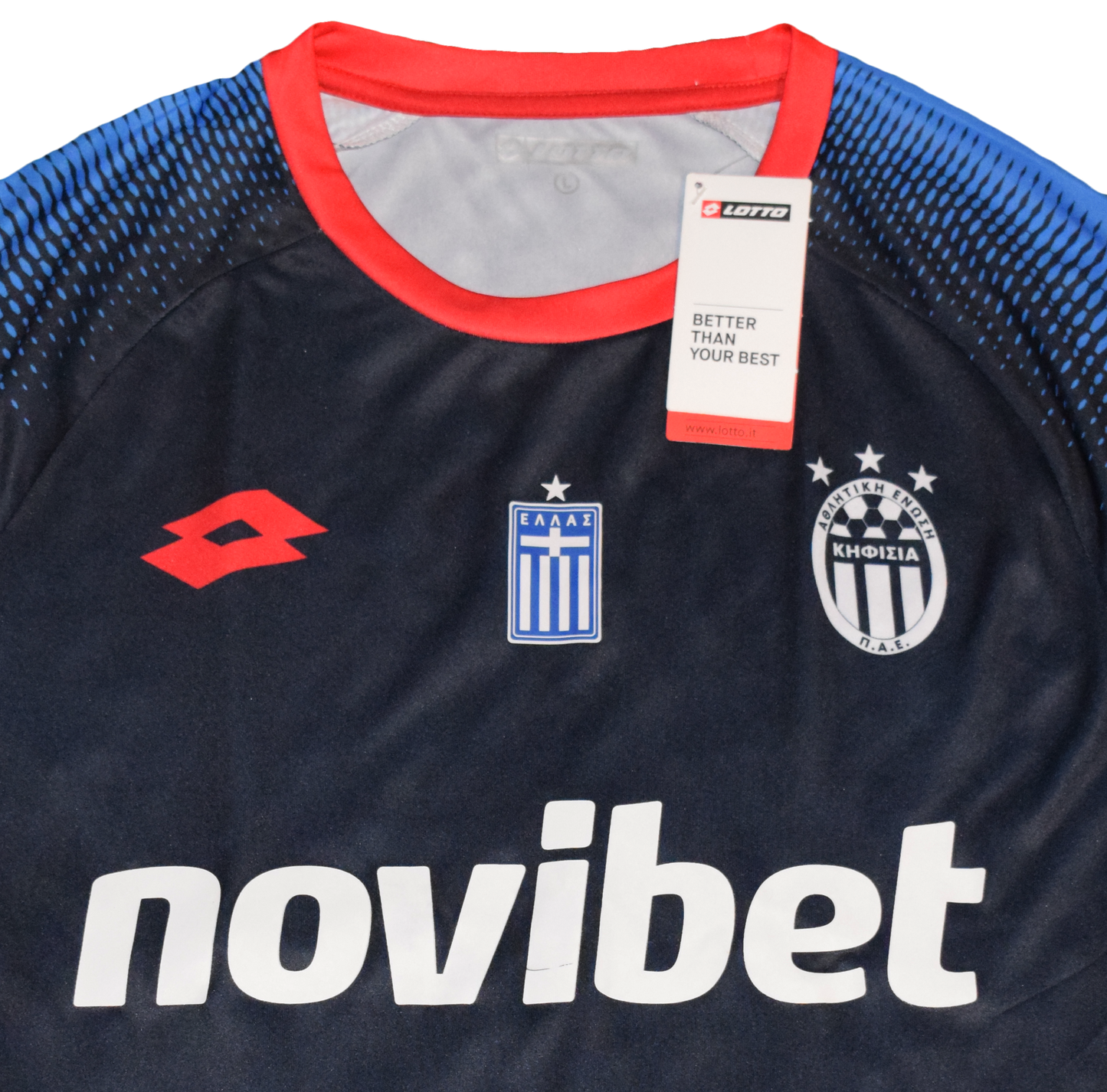 Κηφισιά FC 2023/24 Τρίτη Εμφάνιση BNWT