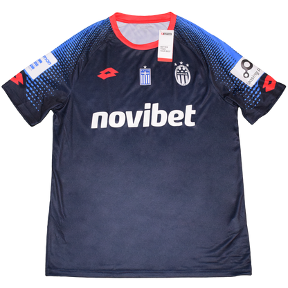 Κηφισιά FC 2023/24 Τρίτη Εμφάνιση BNWT