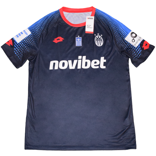 Κηφισιά FC 2023/24 Τρίτη Εμφάνιση BNWT