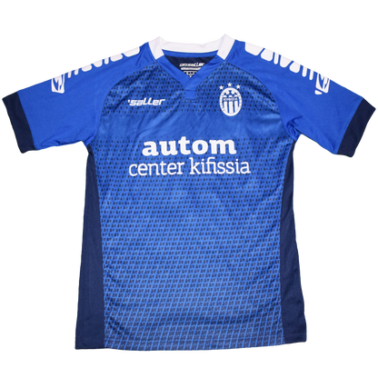 Kifisia FC Academies 2016/18 with n.5 Print XS