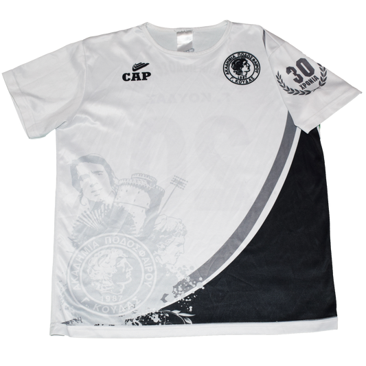 G. Koudas 2017 Academies kit with n.20 Print YLarge (Kids)