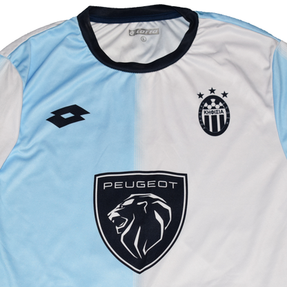 Κουϊρουκίδη Matchworn Κηφισιά FC 2022/23 Εκτός έδρας Εμφάνιση Large