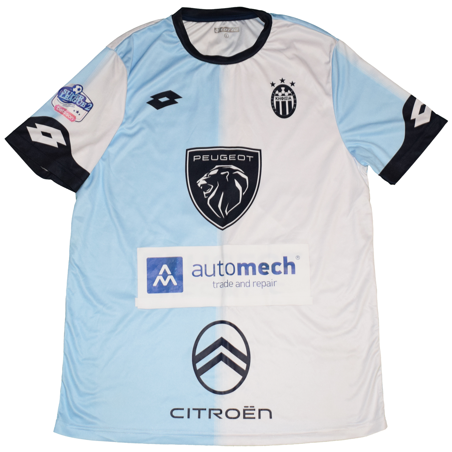 Κουϊρουκίδη Matchworn Κηφισιά FC 2022/23 Εκτός έδρας Εμφάνιση Large