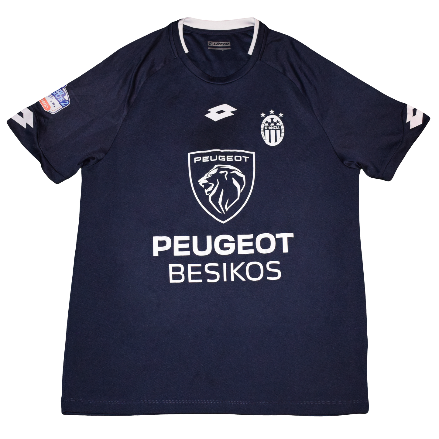Κουϊρουκίδης Matchworn Κηφισιά FC 2022/23 Εντός Έδρας Εμφάνιιση Large
