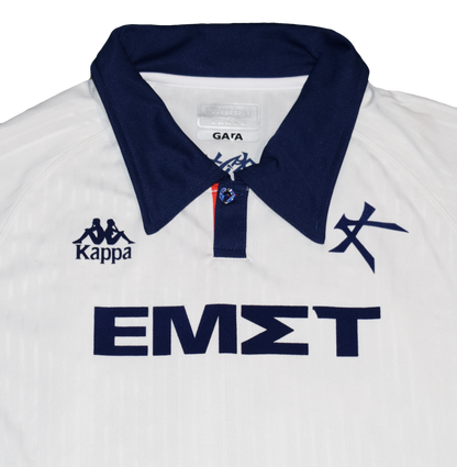 Lele Diba Matchworn Athens Καλλιθέα 2024/25 Εκτός έδρας Εμφάνιση Μακρυμάνικη Large