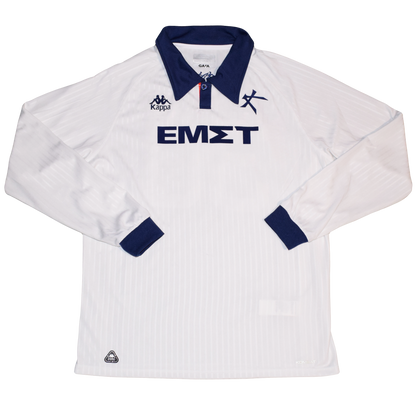 Lele Diba Matchworn Athens Καλλιθέα 2024/25 Εκτός έδρας Εμφάνιση Μακρυμάνικη Large