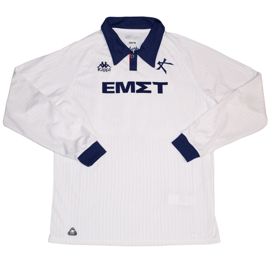 Lele Diba Matchworn Athens Καλλιθέα 2024/25 Εκτός έδρας Εμφάνιση Μακρυμάνικη Large