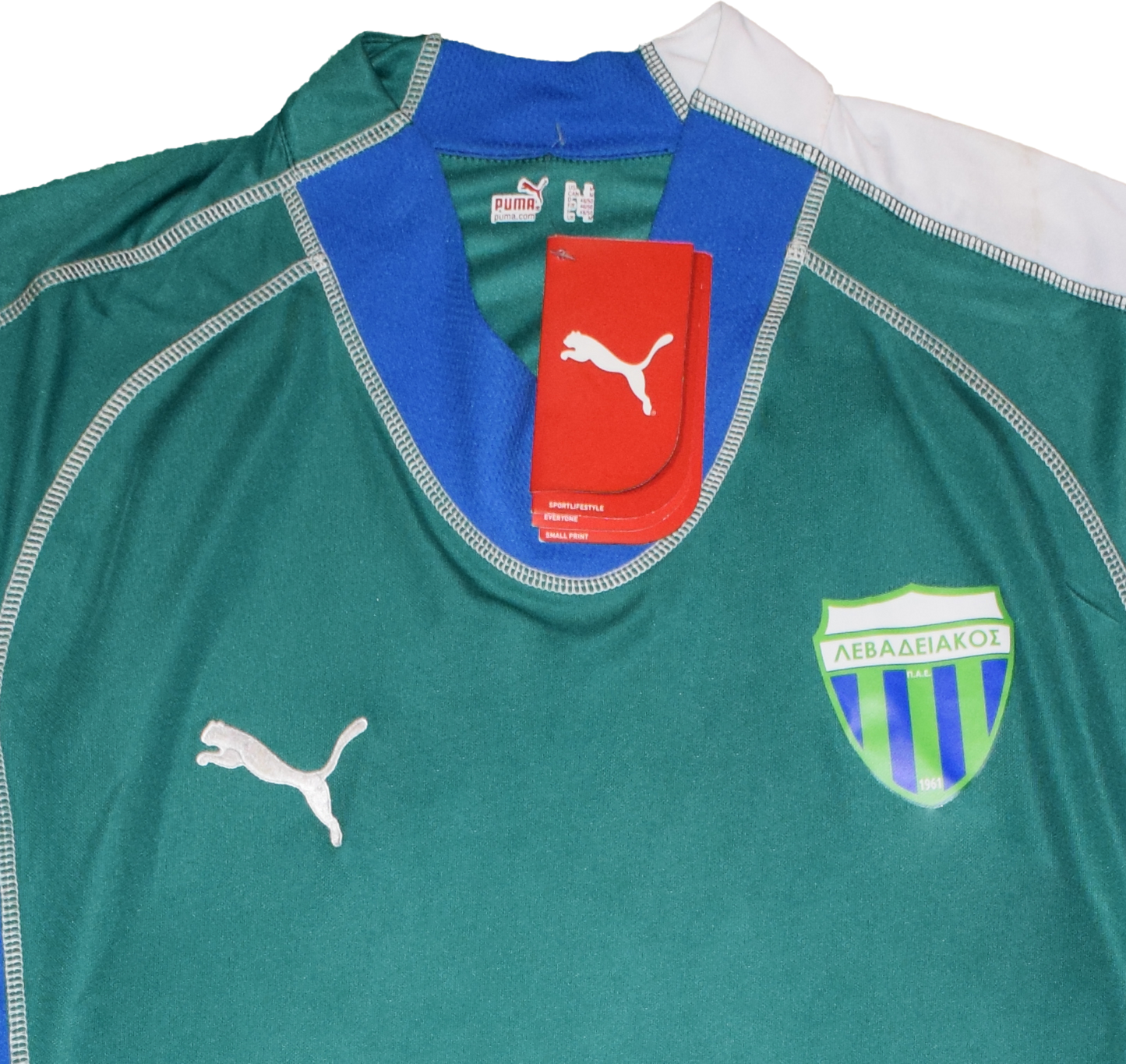 Levadiakos 2005/06 Home kit Medium BNWT