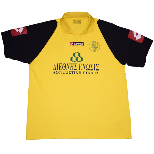 Lido FC 2000s Εντός Έδρας Εμφάνιση XL
