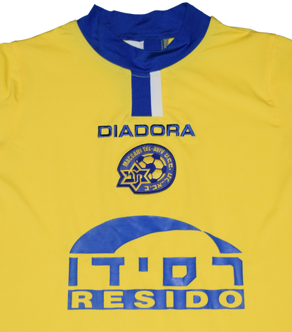 Maccabi Tel Aviv 2005/06 Εντός έδρας Εμφάνιση YMedium (Παιδική)