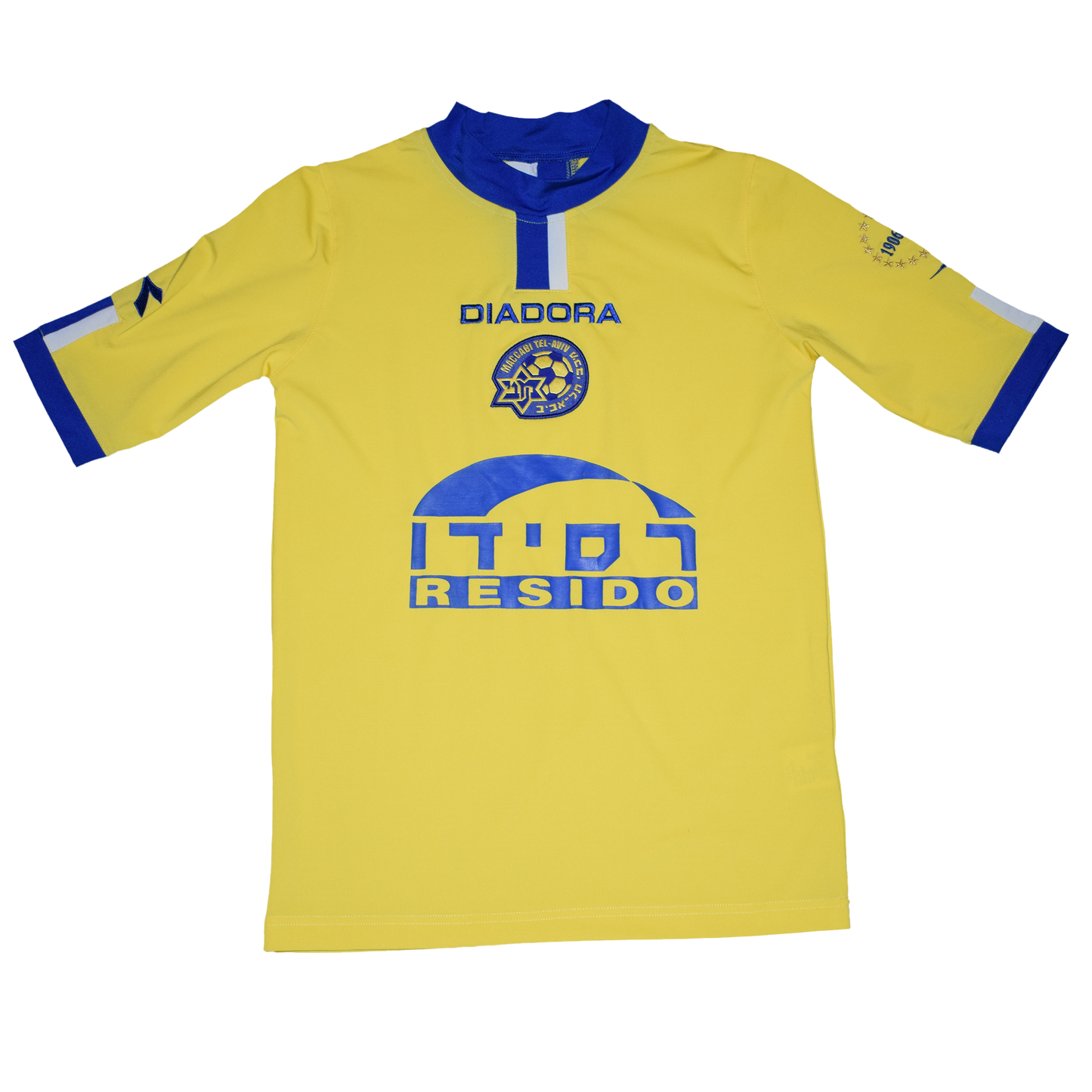 Maccabi Tel Aviv 2005/06 Εντός έδρας Εμφάνιση YMedium (Παιδική)