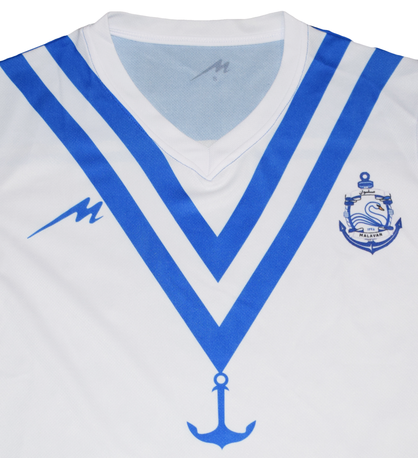 Malavan FC 2016/17 Εντός έδρας Εμφάνιση Small