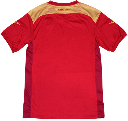 Montenegro 2022 Home kit Medium