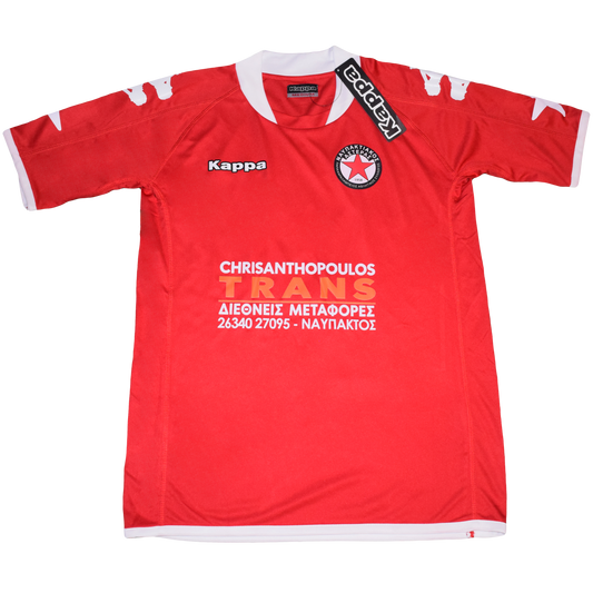 Nafpaktiakos Asteras 2026/27 Home kit