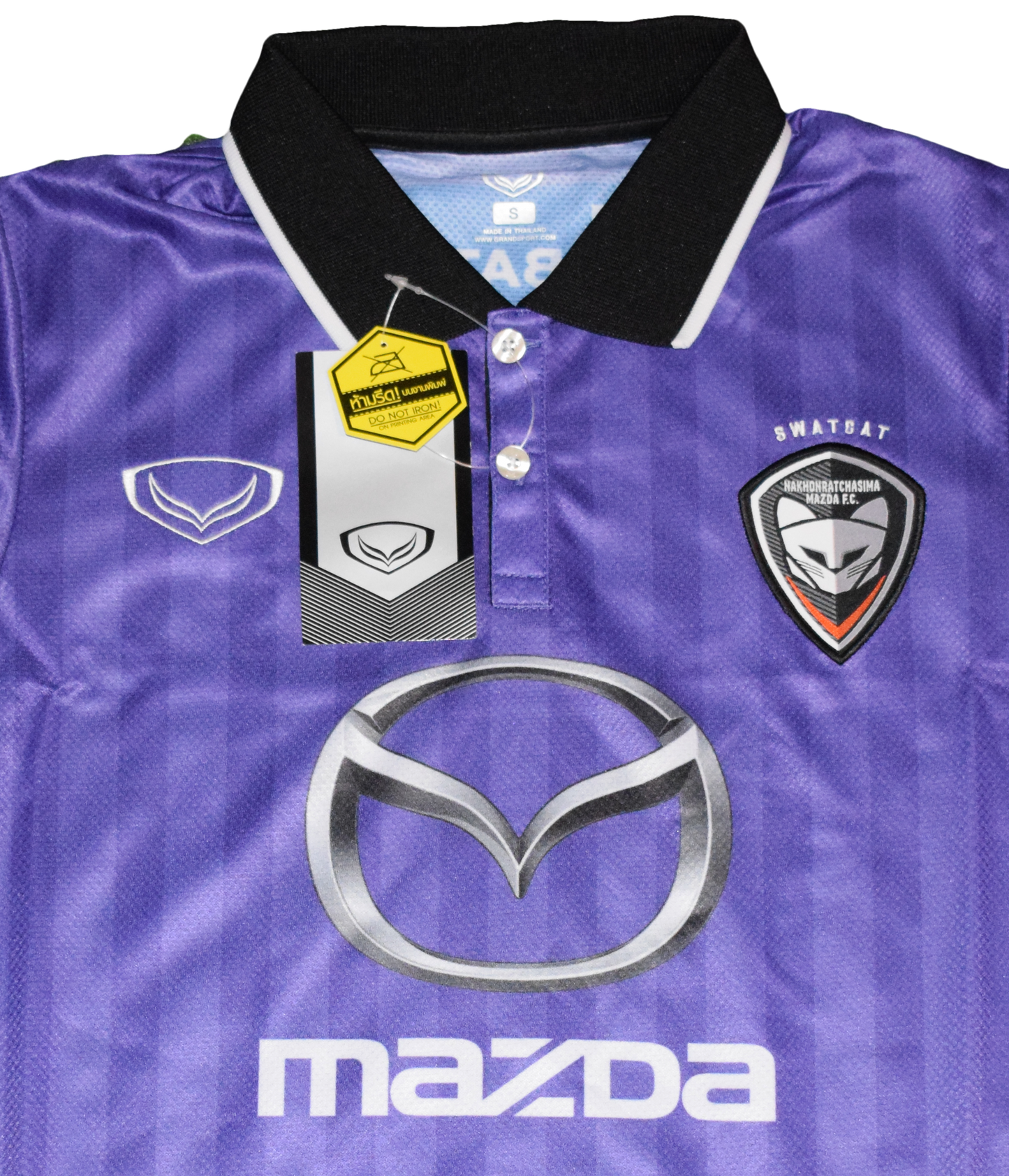 Nakhom Ratchasima 2020/21 Τρίτη Εμφάνιση Small BNWT
