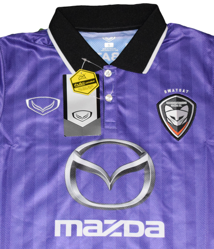 Nakhom Ratchasima 2020/21 Τρίτη Εμφάνιση Small BNWT