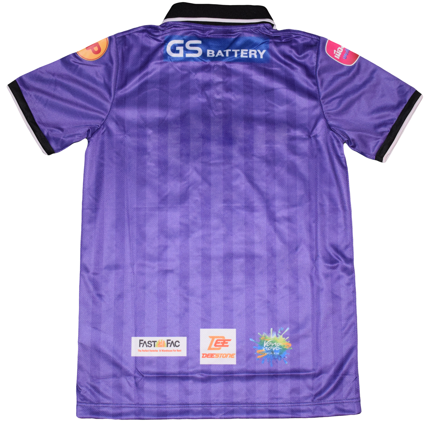 Nakhom Ratchasima 2020/21 Τρίτη Εμφάνιση Small BNWT